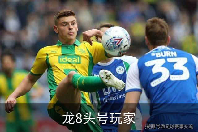 龙8头号玩家公司环境